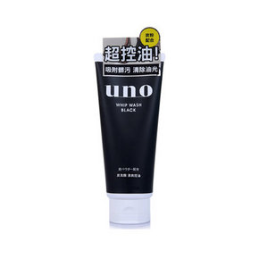 资生堂 uno男士超控油洗面奶 130g 14.9元包邮(29.9-15券)