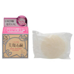 洁面神器#  日本 明色  美艳祛痘去粉刺 洁面皂 80g 折22.5元(30*4-39)