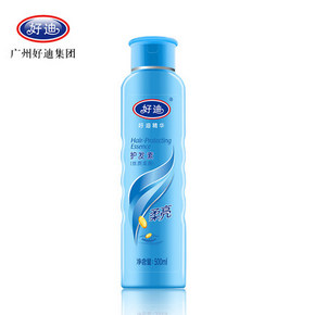 好迪 精华护发素丝质柔顺500ml 9.9元(2件包邮)