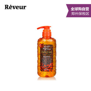 日本Reveur无硅洗发水500ml 约20元(39.9，160-80)