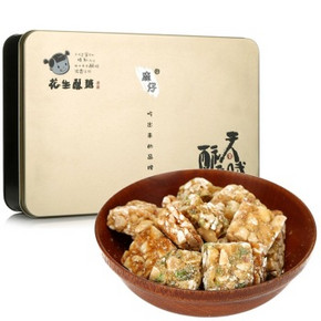 手机端：四川特产 麻仔 花生酥糖礼盒装 30元(55，99-50)