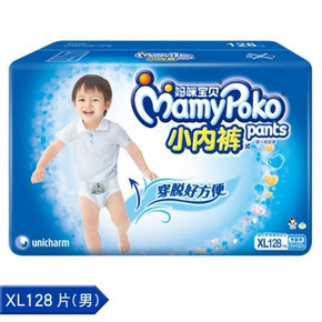 MamyPoko 妈咪宝贝 婴儿小内裤 男 XL128片 160元包邮(190-30券)