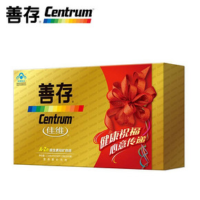 华北华东# 善存R佳维片 1.33g/片*150片 89元包邮