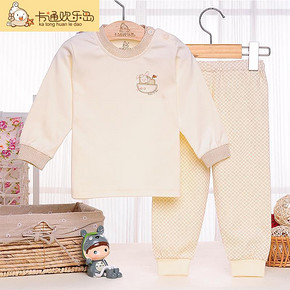 卡通欢乐岛 婴幼儿春秋秋衣秋裤2件套 29元包邮(39-10券)