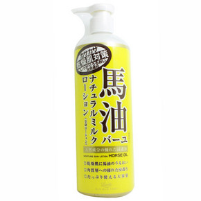 秋冬护肤好帮手#  马油 (LOSHI) 身体乳 485ml 29.9元(3件包邮)