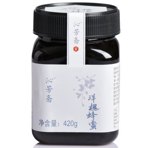 沁芳斋 洋槐蜂蜜420gx3瓶+赠3瓶 67.7元(107.7-40)
