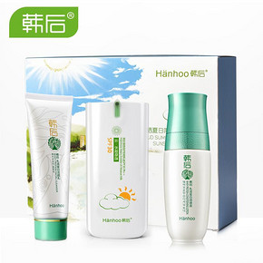 Hanhoo 韩后 清透倍护防晒乳50g+送洁颜乳60g+调理液50ml 29元包邮(79-50券)