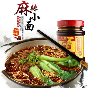 正宗胖子重庆小面 麻辣调料酱230g瓶装 8.7元包邮(13.7-5券)