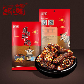 吃货最爱# 喻之味 麻辣牛肉干100g 8.8元(13.8-5券)