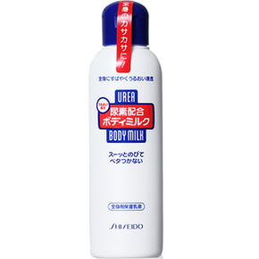 资生堂（Shiseido） 尿素美白保湿身体乳 150ml 折22.4元(29.9，119.6-30)