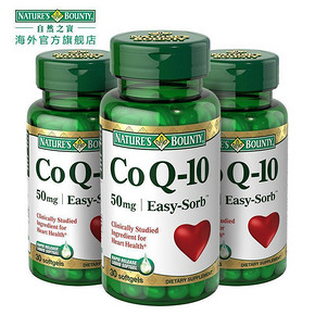 超级大白菜# 自然之宝 辅酶Q10 软胶囊 30粒x3瓶 29.9元包邮