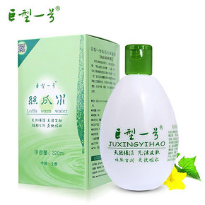 便宜大碗# 巨型一号丝瓜水 320ml 9.9元包邮