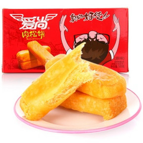 北京/东北/西北：爱尚 原味肉松饼500g 6.9元(9.9，99-30)