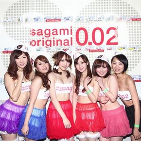 此套似无套# 日本Sagami 相模002安全套12只 约40元(99，199-130)