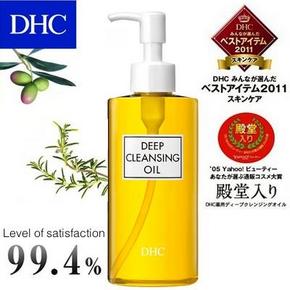 日本DHC 蝶翠诗 橄榄卸妆油200ml  107元(172-35-30券)