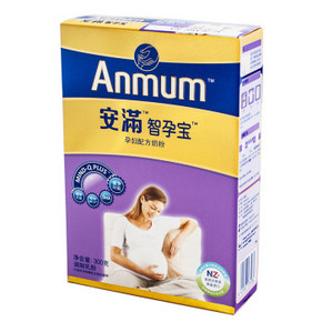 西北神价补货# 安满 智孕宝孕妇奶粉300g 0元包邮(79-80券)