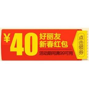 优惠券# 京东零食类 乐事/好丽友/品客 99-40券