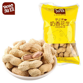 秒杀预告# 淘豆 奶香带壳花生150g 1元包邮(限量500件)