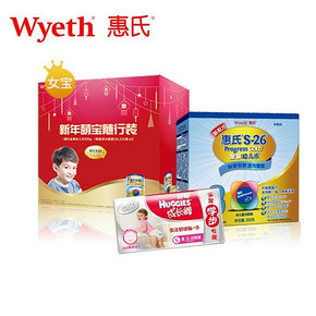 手慢无# 惠氏 金装幼儿乐奶粉3段200g+好奇银装成长裤女L4片 10元包邮