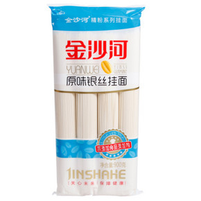 金沙河面条 原味银丝挂面900g*2件 8.9元(买1送1)