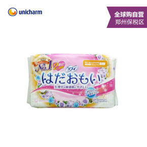 日本 苏菲 亲近肌肤日用卫生巾24片*4包 70元(25X4-30)