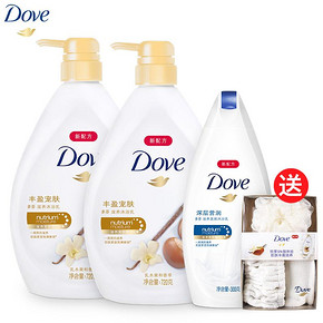多芬 丰盈宠肤沐浴乳720g×2瓶+赠沐浴露300ml+3件套 59.9元包邮