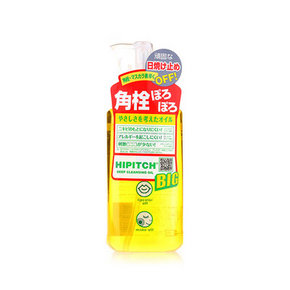 HIPITCH 黑龙堂 深层卸妆油250ml 34元包邮(49-15券)