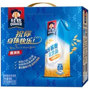 桂格 高纤燕麦乳麦香250ml*12盒*5箱 新年版 99.5元(199.5-100)