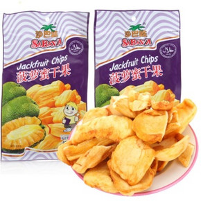 越南Sabava 沙巴哇 菠萝蜜干果220g*2袋 约20元(39.9，99-50券)