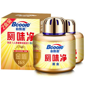 前60秒# 必酷蕾 马桶清洁剂厕所除臭除味3件套x2 49.9元包邮