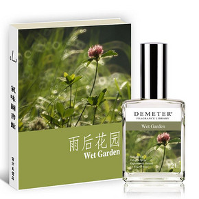 美国 DEMETER 气味图书馆 雨后花园古龙香水 30ml 65元包邮