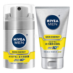 妮维雅 男士活力劲肤露50g+送男士活力醒肤洁面乳100g 89元(可199-100)