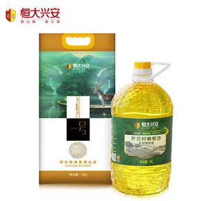 恒大兴安 东北大米 长粒香大米5kg+芥花籽橄榄油4L 99元包邮