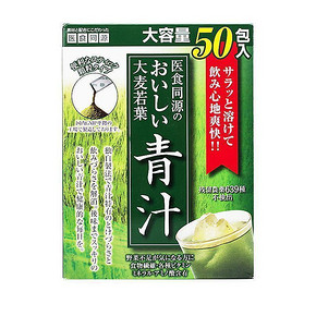 碱性之王#ISDG 医食同源 青汁粉 50袋 39.9元包邮(59.9-20券)