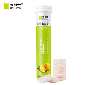 手慢无# 禾博士 维c泡腾片甜橙味20片x3支 3.4元包邮(86.4-63-20券)