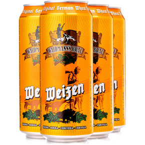 西南/西北# 猎人(WAIDMANN'S BRAU)小麦啤酒500mlx4听 14.9元