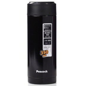 孔雀(Peacock) WBA-35(B) 不锈钢保温杯350ml x2件+凑单品 101.5元(201.5-100)