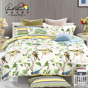 花雨伞家纺 美式经典花卉活性时尚四件套+新年大礼包 169元包邮