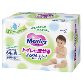 Merries 日本花王 婴儿湿纸巾 64枚*3包 29.9元