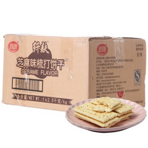 思朗 纤麸 芝麻味 梳打 饼干 2500g 39.9元