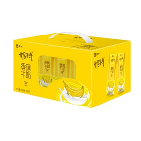 广东福利# 蒙牛 奶特 香蕉牛奶 243ml*12 礼盒装 19.9元