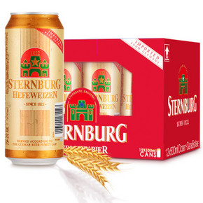 STERNBURG 斯汀伯格 小麦啤酒 500ml*12听 49元