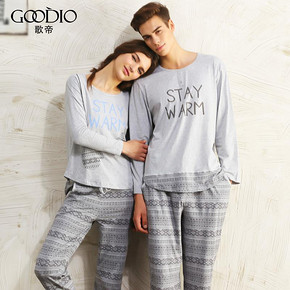 前30分钟# Goodio/歌帝 情侣睡衣可外穿家居服 89返44.5元