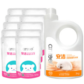 手机端：安洁 3kg+500gx10袋洗衣液 组合装 x2件 +维达3层150抽软抽x3包 99.7元(199.7-100)