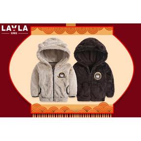 萌萌哒# lavla  羊羔绒防风宝宝外套 69元包邮