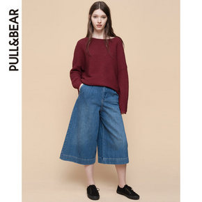 PullAndBear 女士一字领孔眼棉质针织衫  54元（59-5元券）