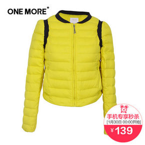ONE MORE 修身淑女羽绒服  139元包邮