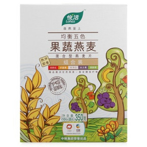 中粮悦活 均衡五色果蔬 即食早餐燕麦片组合装 350gx 11件 106.8元包邮