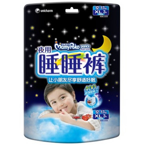 妈咪宝贝（Mamypoko）纸尿裤睡睡裤XL男3片 1元