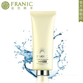 智能防晒# 法兰琳卡 防晒霜 SPF30 40ml  25元包邮(75-50券)